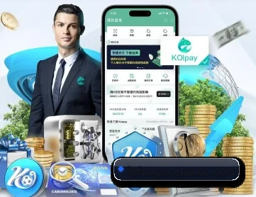 雷速 APP 深度功能