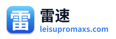 雷速